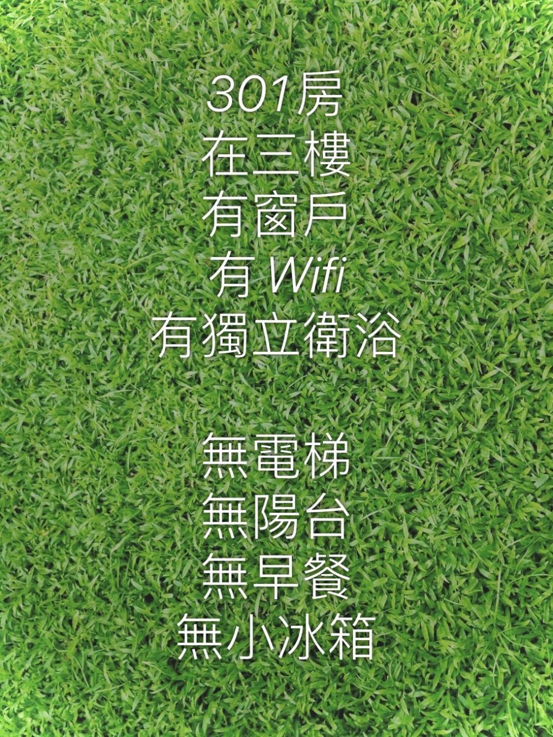 J House 拉法民宿 Taitung الغرفة الصورة
