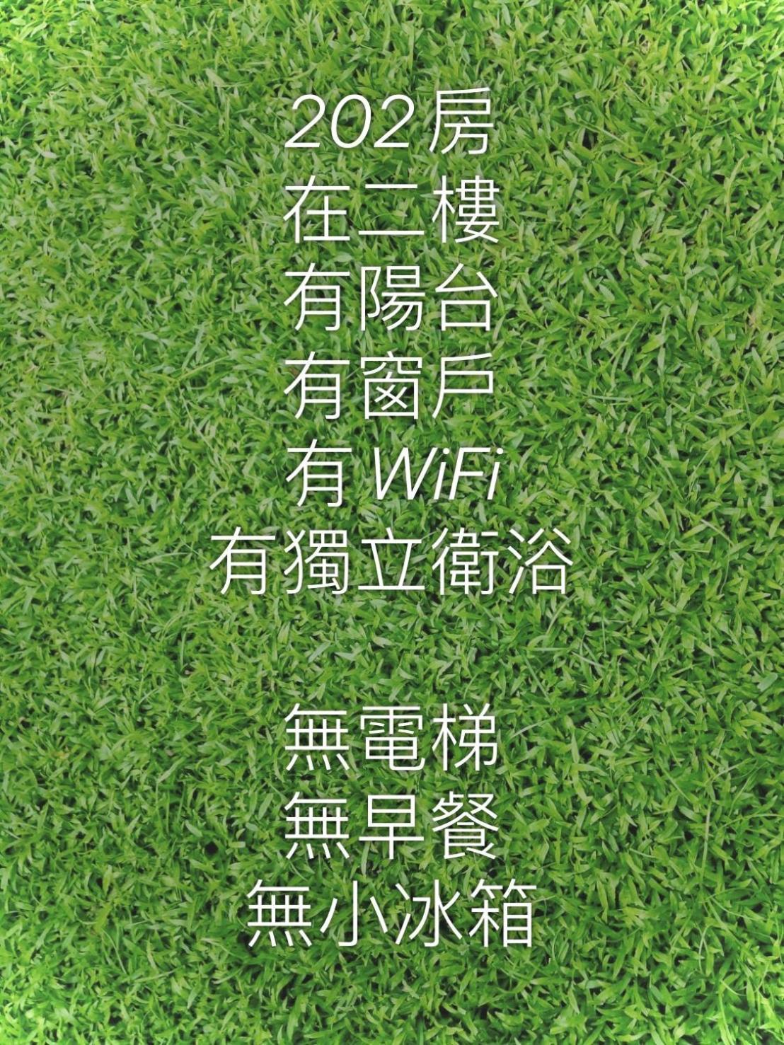 J House 拉法民宿 Taitung الغرفة الصورة